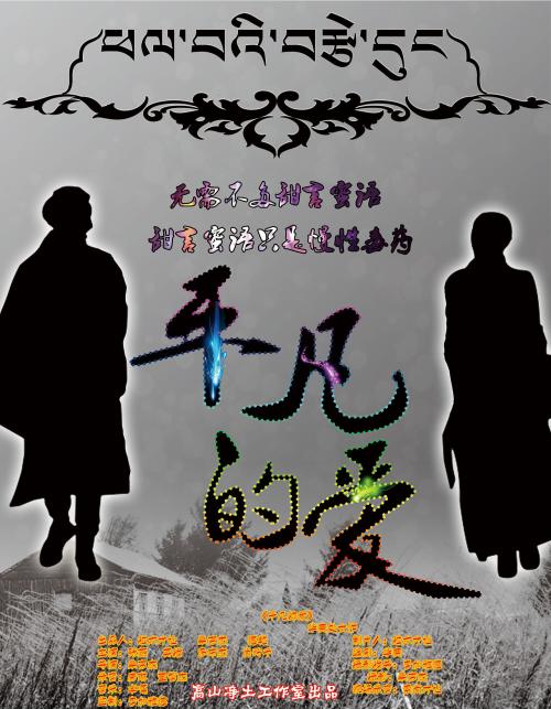 圣克鲁兹分校留信网认证办理
